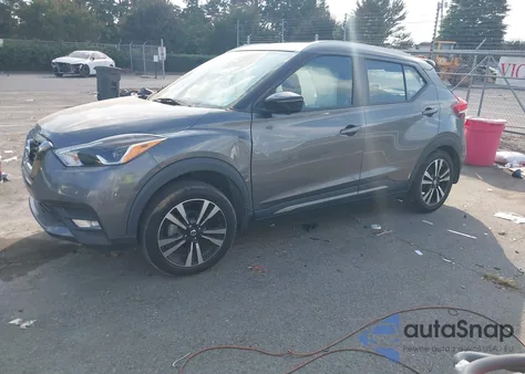 2020 Nissan Kicks Sr Xtronic Cvt z USA, uszkodzony, nr VIN 3N1CP5DVXLL540235